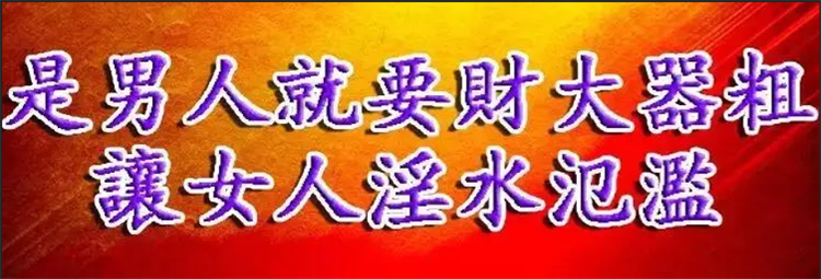 印度紅魔 犀利士雙效錠01 副本4